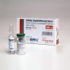 Buy HUCOG 2000IU [hCG 2000IU vial]